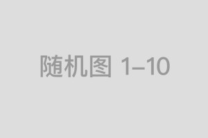 玉田县爱心人士助力抗疫，温暖一线工作人员